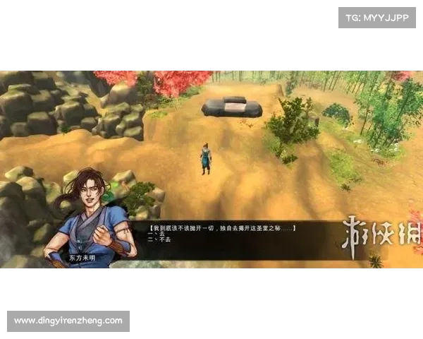 酒海豪侠，醉战风云