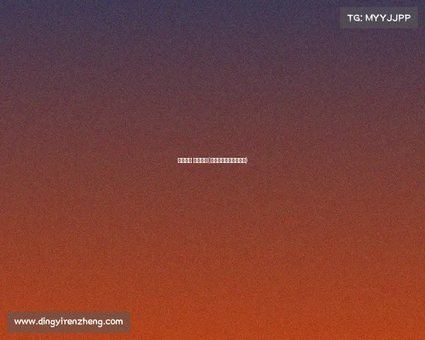 电子竞技 投资前景(电子竞技产业投资强度)