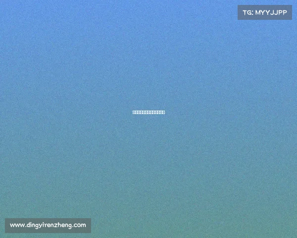 职业电子竞技选手选材有哪些