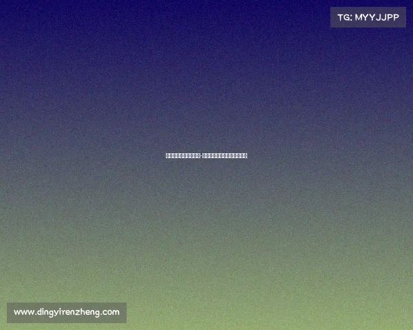 蛇火电子竞技游戏鼠标-玩蛇蛇争霸用罗技鼠标调最佳